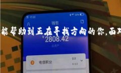   智能投资：新手如何在Tokenim上高效投资？ /