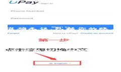 看起来你在讨论Tokenim与HSC（可能指的是某种代币