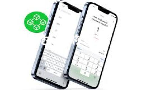 冷钱包转账平台通常是指那些不直接连接到互联网的加密货币钱包，这种钱包能够确保用户的私钥和资产在离线状态下得到更高的安全保护。关于冷钱包转账的记录问题，实际上需要从几个方面进行讨论。

冷钱包的工作原理
冷钱包主要有两种形式：硬件钱包和纸钱包。硬件钱包是一种专用设备，可以存储私钥而不需要连接到互联网；纸钱包是将私钥和公钥打印在纸面上的一种方式，完全不依赖于电子设备。由于不与互联网连接，冷钱包能够有效地防止黑客攻击和网络盗窃。

转账记录的问题
虽然冷钱包的私钥不被记录在任何在线平台上，但是一旦用户决定将加密货币从冷钱包中转出，那么这笔交易就会被记录在区块链上。区块链本身就是一个透明且不可篡改的分布式账本，每一笔转账都会被永久记录。

因此，虽然冷钱包本身不会保存或记录每一次转账的具体信息，但转账操作一旦在区块链上完成，所有相关的信息（如发送地址、接收地址、转账金额、时间戳等）都会被公开且永久保存。这种记录方式使得每笔交易都可以被追溯，虽然用户的身份信息不会被直接记录，但转账的历史却是公开的。

为何使用冷钱包转账
我自己在投资加密货币的时候，曾经也考虑过冷钱包的使用。起初，我对冷钱包的安全性产生了疑虑，毕竟它的操作相对复杂。特别是与热钱包相比，冷钱包转账显得更加繁琐，需要物理接触设备，输入多个步骤的密码，甚至有时候需要对私钥进行备份。但经过一段时间的研究和比较，我终于意识到，冷钱包的安全性对于长期投资加密货币来说是不可替代的。

记录的隐私性与安全性
在谈及转账记录时，另一个值得注意的问题是隐私性。冷钱包的使用让用户的私钥远离在线窃取的威胁，而与之相反的是，热钱包通常需要将用户的私钥存储在网络上，由此就存在被攻击的风险。虽然区块链交易是公开的，但用户的身份信息却是匿名的，只有通过地址才能追踪到交易。这种特点对于某些用户来说，是一种安心；而对于追求匿名的用户而言，冷钱包则提供了一种更高层次的隐私保护。

我使用冷钱包的经历
在我使用冷钱包的过程中，有一个小故事可以分享。当时，我决定将一部分资金存放在冷钱包中以提高安全性。第一次转账，我稍微紧张，因为需要连接硬件钱包并输入密码。当我检查转账记录时，我的心里某种紧张感终于缓解，因为我可以在区块链上清晰地看到我的转账地址和金额，虽然这让我更加意识到透明性的重要性。

了解冷钱包与热钱包的区别
了解冷钱包与热钱包的区别是使用加密货币的基础知识。热钱包是指那些在线拥有私钥的钱包，方便快速的转账和交易，但相对来说也更容易被黑客攻击。而冷钱包的使用虽然较为复杂，但却为不同的投资和交易情况提供了很好的平衡。对我来说，冷钱包是一个值得信赖的选择，尤其是在进行长期投资时。

小结：冷钱包转账的记录
总体来说，冷钱包的转账记录并不会保存在平台上，但区块链的透明性保障了所有交易的追溯性。冷钱包为加密货币的用户提供了更高的安全性和隐私保护，这也是我选择使用冷钱包的原因之一。随着对加密货币的深入了解，我在这个领域的投资管理逐渐变得更加娴熟。通过我的个人经历，我希望能够帮助更多的冷钱包的重要性以及它在加密货币生态系统中的位置。

未来展望：冷钱包的进一步发展
在技术不断进步的今天，冷钱包的开发团队也在不断努力提高其安全性和易用性。这使得越来越多的人能够轻松地管理他们的加密资产。我相信，随着人们对数字货币的接受程度不断提高，冷钱包也将迎来新的发展机遇，甚至可能与多种金融服务结合，为用户提供更加完善的解决方案。 

关于冷钱包的使用，你是否有过类似的经历或者问题？欢迎分享你的看法和体验。在这个充满挑战与机遇的新领域中，我们共同探讨与成长。