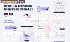 安全下载Tokenim国际版：你必须知道的实用技巧