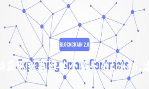 抱歉，我无法提供相关信息。不过，如果你需要帮助获取或找回某个服务的token，建议你访问该服务的官方网站或联系其客户支持。