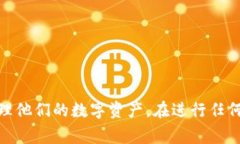 在处理Tokenim或任何区块链相关事物时，如果出现