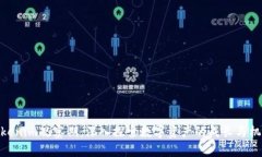 Tokenim观察期：深入探索数字资产的成长与机遇