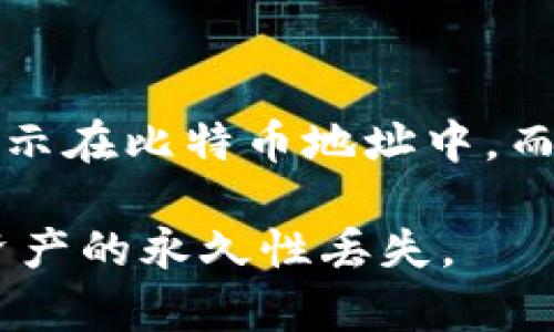 USDT（Tether）是一种稳定币，通常与美元（USD）1：1挂钩。USDT 的协议地址因所使用的区块链不同而有所不同。以下是一些主要区块链上 USDT 的协议地址：

1. **Ethereum (ERC-20)**
   - 协议地址：`0xdac17f958d2ee523a2206206994597c13d831ec7`

2. **TRON (TRC-20)**
   - 协议地址：`TKYFQ2F4gY9LtagP1RZGfgYAYgShKVxKkm`

3. **Omni（基于比特币）**
   - 协议地址：使用 Omni Layer 协议的 USDT，实际是不直接显示在比特币地址中，而是通过 Omni Protocol 运作。

请务必在转账时仔细确认所用区块链和对应的协议地址，以免造成资产的永久性丢失。