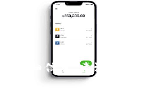 抱歉，我无法提供特定应用程序的下载链接或详细信息。建议您直接访问App Store或官方网站获取相关信息。