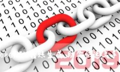 轻松理解TokenIM转账生成，助你快速上手区块链交