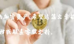 提取Bitkeep钱包中的资金通常涉及几个步骤。以下