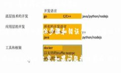 看起来你在使用 Tokenim 时遇到了“打包”的问题