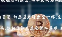   Tokenim挖矿：安全性全面解析，挖掘财富的同时