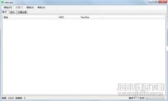im钱包是由中国的一家公司开发和推出的数字钱包