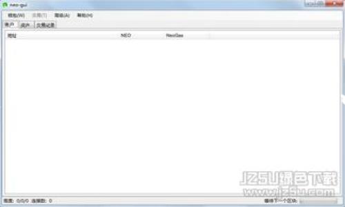 im钱包是由中国的一家公司开发和推出的数字钱包，主要用于支持加密货币和其他数字资产的存储、交易及管理。该钱包通常提供便捷的用户界面，以满足用户在加密货币投资和管理中的需求。由于市场上有许多类似的产品，不同的数字钱包可能会提供不同的功能，因此在选择使用哪种钱包时，用户应该根据自身的需求进行比较和选择。

如果你需要更多的信息，比如im钱包的具体功能、使用方法或安全性等方面内容，请告诉我！