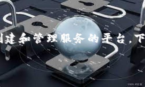 制作代币（Token）是一个涉及区块链技术的过程。Tokenim是一个提供代币创建和管理服务的平台，下面我将详细介绍如何使用Tokenim制作代币，并且尽量添加个人观点和经历。

如何使用Tokenim制作自己的代币：一步一步的实用指南