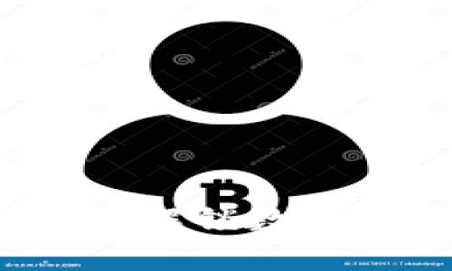 虚拟币跨链交易：解锁数字资产的无限可能