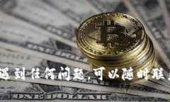 提取Tokenim里的资金通常涉及几个步骤。以下是一