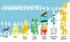 当你在使用 Tokenim 这个平台时，如果遇到“找不