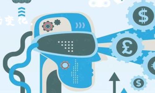 冷静一下，首先请确保您遵循当地的法律和法规，确保一切操作都在合法的框架内进行。 

要将USDT转成人民币（CNY），您可以遵循以下步骤：

### 1. 选择合适的交易所
最常用的方法是通过加密货币交易所来完成。选择一个支持USDT和人民币交易对的交易所，例如币安（Binance）、火币（Huobi）、OKEx等。确保该交易所在您的地区是合法的，并查看用户评价和交易量。

### 2. 注册并验证账户
在交易所上注册一个帐号，并完成身份验证（KYC）。这通常包括上传身份证件和一些个人信息。

### 3. 充值USDT
如果您还没有将USDT存入交易所，需要先将其从您的钱包中转账到交易所。找到USDT的充值地址，并将相应数量的USDT发送到这个地址。

### 4. 进行交易
在交易所中找到USDT/CNY的交易对，选择您要出售的USDT数量，然后创建卖单。可以选择市场单（当前市场价出售）或限价单（设置价格出售）。确认交易后，系统会将相应的人民币余额存入您的账户。

### 5. 提现人民币
在交易所账户中找到“提现”选项，输入您的银行账户信息和提现金额。请确认提现手续费和到账时间。

### 6. 等待到账
根据不同的银行和交易所，人民币可能会在数分钟到数小时内到账。

### 7. 完成交易
确保在银行账户中确认到账，并合理管理您的资金。

### 注意事项
- **市场波动**：加密货币市场波动很大，USDT的价值虽然较为稳定，但仍需关注市场变化。
- **手续费**：了解交易和提现的费用，选择适合自己的方式。
- **安全性**：确保使用强密码和二步验证保护您的账户安全，避免遭受黑客攻击。

希望以上步骤能帮助您顺利将USDT转成人民币！如果有其他问题，欢迎继续询问。