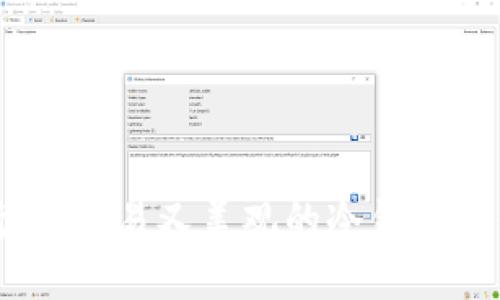 创意折纸：简易又美观的冷钱包制作技巧