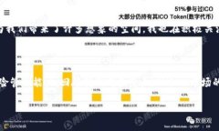 关于“tokenimusdt走什么通道”的问题，似乎涉及到