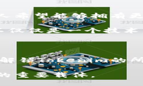 ### Tokenim究竟是什么？

在当今数字化快速发展的时代，