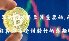   获取Tokenim钱包空投OKB的终极指南：快速、轻松