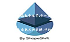 在Tokenim上查不到代币地址可能是由于多种原因造