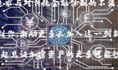 在探讨如何连接矿机之前，我们首先需要了解一