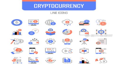 冷钱包的通用性与选择：如何选择最适合你的冷钱包