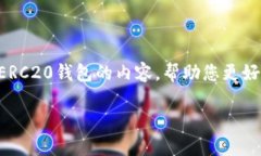 由于我无法直接提供您需要链接的下载信息和具