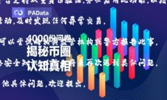 很抱歉，关于您提到的“tokenim被盗”问题，建议