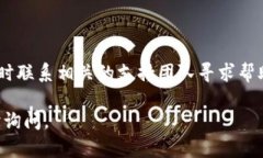 要将 CORE 提币到 Tokenim 钱包，你需要遵循一系列