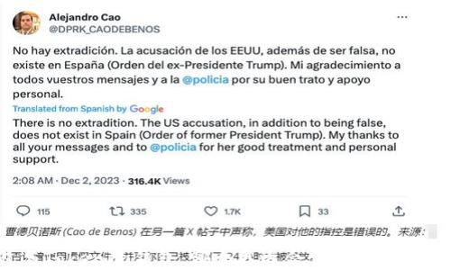 
TP钱包与Tokenim钱包：哪个更适合你的数字资产管理？