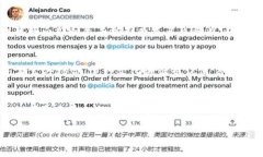   如何处理被盗手机的Tokenim账户，确保安全和持