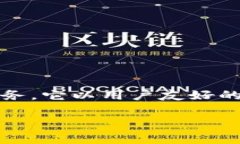 截至我的最后更新（2023年10月），OKCoin交易平台