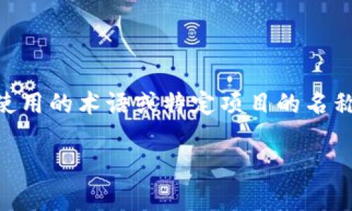 截至我知识的截止日期（2023年10月），Tokenim的具体版本数量和细节并不明确，因为Tokenim本身并不是一个广为人知的标准或产品，可能是在特定上下文中使用的术语或特定项目的名称。然而，如果您是在谈论一个特定的技术、协议或平台，例如区块链相关的项目或代币，建议您访问官方网站、开发者文档或相关社区以获取最新的版本信息和更新。

如果您能提供更多的背景信息，我将能够更好地帮助您。