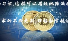 对于Tokenim中的DOT（Polkadot）转账，以下是详细的