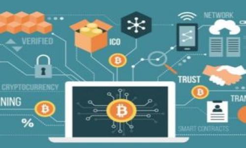 在Tokenim平台上提现USDT（泰达币）的具体步骤，虽然我无法提供最新的操作界面信息，但可以给你一个一般的操作流程指导。请注意，具体步骤可能会因平台的更新而有所不同，请务必参考Tokenim的官方指南或帮助中心以获取最新信息。

步骤一：登录账户
首先，打开Tokenim官网或手机客户端，并使用你的账户信息进行登录。确保你输入的账户密码正确，如果忘记密码，可以通过平台提供的找回功能进行重置。

步骤二：进入钱包页面
成功登录后，在主页上找到“钱包”或“资产”选项。点击进入，你将能查看到自己账户的各种资产，包括USDT及其他加密货币。

步骤三：选择提现选项
在钱包页面找到USDT资产，点击进入后，查找“提现”或“提币”按钮。点击该按钮，你将进入USDT提现操作界面。

步骤四：填写提现信息
在提现界面上，你需要填写以下信息：
ul
    listrong提现地址：/strong这是你希望将USDT提币到的地址。输入前请确保该地址是正确的，以避免资金损失。/li
    listrong提现数量：/strong输入你想要提现的USDT数量./li
    listrong备注（可选）：/strong一些平台允许你填写备注信息，但这通常是可选的。/li
/ul

步骤五：确认交易
填写完提现信息后，仔细核对所有信息是否正确。确认无误后，点击“确认”或“提交”按钮。如果平台要求，可能会要求你输入二次验证信息或进行短信/邮箱验证。

步骤六：等待处理
提交申请后，系统会处理你的提现请求。通常情况下，提现会在一定时间内完成，具体时间因平台及网络状况而异。请耐心等待检查你的提现状态。

步骤七：查看提现状态
完成提现后，你可以在钱包页面查看提现状态或历史记录。确保USDT已经成功转入你的目标地址。

注意事项
1. 确保提现地址的准确性，不要将资金发送到错误地址。br
2. 了解平台的手续费政策，提现可能涉及手续费。br
3. 注意提现时间，一般平台在高峰期间处理速度可能会变慢。br
4. 在任何时候都不要将你的账户信息或私钥透露给他人，保护账户安全。

希望以上信息能帮助你顺利提现USDT。如有其他问题，请考虑咨询Tokenim客服获取帮助。