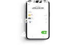 解除Tokenim授权的步骤可能会因应用或平台的具体