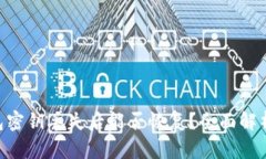 Tokenim钱包密钥丢失后能否恢复？全面解析与解决