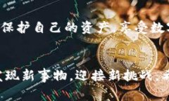 Tokenim（或 TokenIM）地址通常指的是在区块链、加