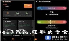 在2023年的区块链和加密货币领域，Tokenim作为一种