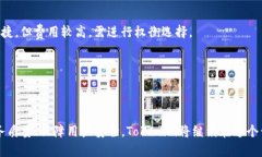    tokenim提现2020：揭秘数字货币提现的挑战与解决