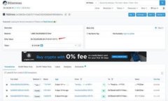 Tokenim添加新币的全面指南