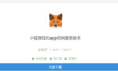 如何安全使用Tokenim的冷热钱包：详解与技巧