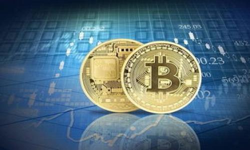 在Tokenim中提取币至交易所的过程相对简单，但涉及多个步骤。以下是一个详细的指南，帮助你了解如何将Tokenim里的币提到交易所。

步骤 1：确认币种支持与交易所兼容

首先，你需要确保你在Tokenim中持有的数字货币可以在你希望提取到的交易所支持。不同交易所支持的币种各不相同，因此在首次操作前，请务必提前查明。例如，一些主流交易所如币安（Binance）、火币（Huobi）、FTX等都支持多种主流币种，但新的或不常见的币种可能不会被所有交易所接受。

步骤 2：创建交易所账户

如果你还没有交易所账户，在将币从Tokenim提到交易所之前，你需要先创建一个。大多数交易所都要求用户提供一些个人信息以完成注册，通常包括姓名、电子邮箱地址以及身份证明等信息。完成注册后，按照交易所的要求进行身份验证和安全设置，如开启双重验证（2FA）。

步骤 3：获取交易所的资金地址

在成功创建交易所账户后，你需要获取存款地址。登录到你选择的交易所，找到“存款”或“充值”选项，并选择你希望提取的币种。这时，交易所将提供一个特定于该币种的地址。请务必仔细复制这一地址，并确保没有任何格式错误，因为一旦交易发起，资金将无法撤回。

步骤 4：在Tokenim中提取币

接下来，登录你的Tokenim账户，找到“提币”或“提现”选项。在提币界面，选择你要提取的币种，并粘贴先前复制的交易所地址。然后输入你希望提取的金额，并注意任何小额的网络手续费。在确认信息无误后，提交提币请求。

步骤 5：等待交易确认

一旦你提交了提币请求，交易将被广播到区块链网络。等待时间会因网络拥堵程度及所提币种而异。在这个阶段，你可以在Tokenim的交易记录中查看到提币的状态，通常会显示为“处理中”或“已完成”。在交易被区块链确认并达到交易所之前，不要关掉Tokenim或交易所的窗口。

步骤 6：查看交易所账户的余额

一旦交易得到确认，币将会被发送到你在交易所的地址。登录到交易所，查看你的账户余额，确认所提取的币种已经到账。这一步可能需要一些时间，所以请耐心等待。如果长时间未到账，可以联系交易所客服进行咨询。

步骤 7：进行交易和投资

当提取到交易所后，你就可以用这些币进行交易了。根据你的投资策略，你可以选择买入其他币种，或者将其转回Tokenim。记得时刻关注市场动态和交易所政策，以保障你的资产安全。

总结

将Tokenim里的币提到交易所是一个简单而直接的过程，只需遵循上述步骤，注意相关的安全性和准确性就好。同时，深入了解各大交易所的操作流程和政策将使得以后的币种转移更加顺利。在参与加密货币的过程中，熟练掌握这一操作，对于投资者的资产管理是非常重要的一步。

可能相关的问题

问题 1: 提币时我需要注意哪些安全措施？

问题 2: 如何选择合适的交易所进行提币？

问题 3: 如果我的币在转移过程中丢失，应该怎么办？

问题 4: 提币时有什么手续费，如何最小化它？

请让我知道您对具体问题哪个部分感兴趣，我将详细为您提供信息。