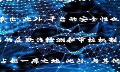 在区块链领域，Tokenim 作为一种加密货币或数字资