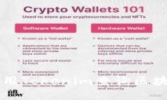 如何使用Tokenim查询区块链交易