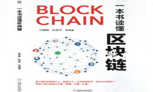 要更改Tokenim（假设是某种数字资产管理或交易平台）的密码，可以遵循以下步骤。请注意，具体步骤可能因平台版本或更新而有所不同，因此建议根据Tokenim官方网站或用户手册获取最新的信息。

### 如何在Tokenim上安全更改密码