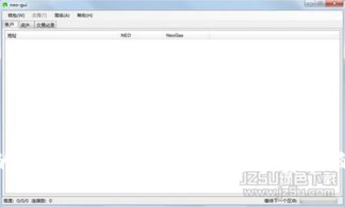 九神推荐的冷钱包：守护您的数字资产的最佳选择