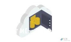 忘记Tokenim密钥？一步步教你如何安全找回