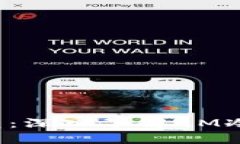  安全与隐私的堡垒：深入了解9M冷钱包的优势与